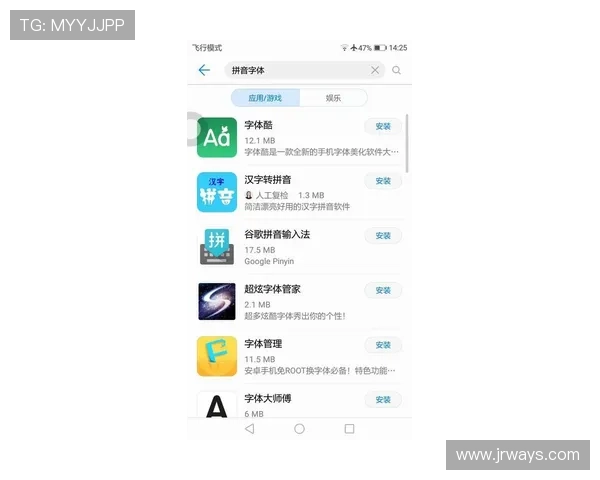 详细解析ag视讯手机app的操作界面与特色功能，提升你的游戏体验感受