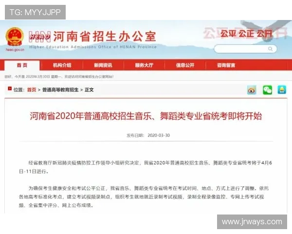 人人体育百家乐官网专业保障，确保每一局游戏公平公正，维护玩家权益